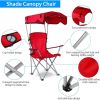 Camp Chairs, Foldable Beach Canopy Chair, Heavy Duty Sun Protection Camping Lawn Canopy Chair with Cup Holder for Outdoor Beach Camp Park Patio-Red