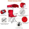 Foldable beach canopy chair, sun protection camping lawn canopy chair, 330LBS load folding seat, red