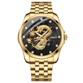 Dragon Totem Embossed Calendar Waterproof Men's Watch Dawn Chinese Style Watch Steel Belt Cross-border Hot (Color: Men's Black Surface)